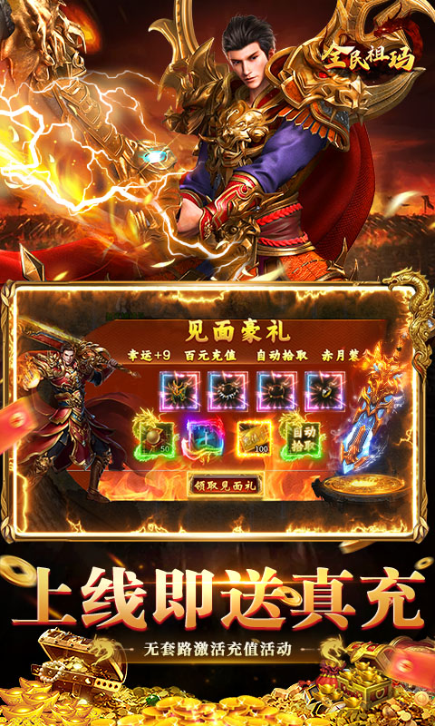 https://api.xintenghuyu.com/static/uploads/20250703211452690.png