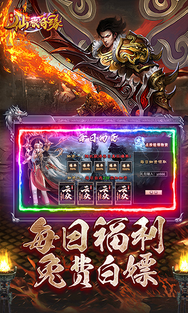 https://api.xintenghuyu.com/static/uploads/20250703212219861.png