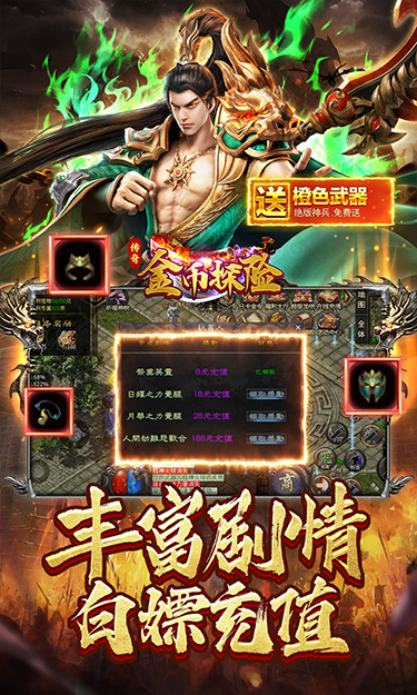 https://api.xintenghuyu.com/static/uploads/20250703212241182.png