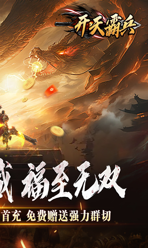 https://api.xintenghuyu.com/static/uploads/20250703212659538.png