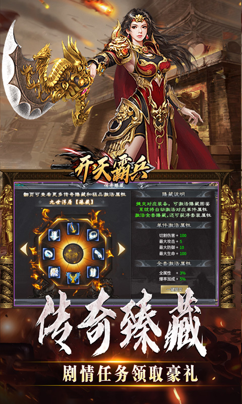 https://api.xintenghuyu.com/static/uploads/20250703212659987.png