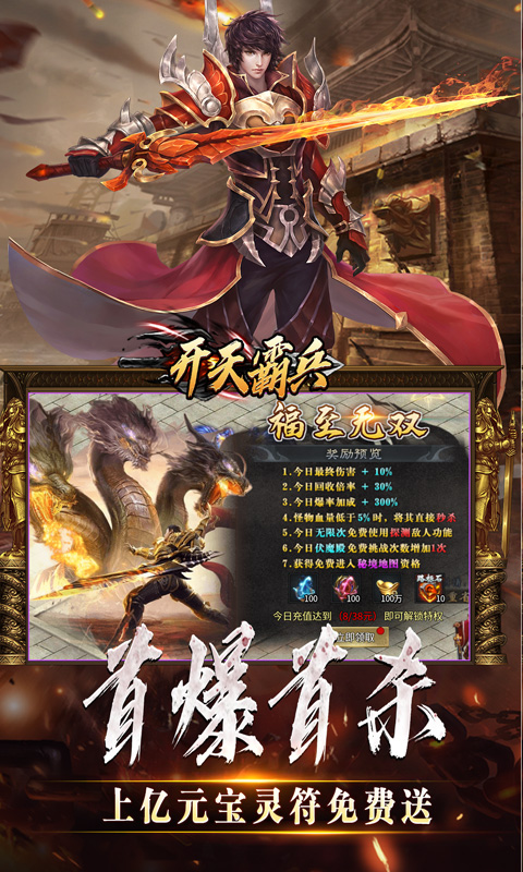 https://api.xintenghuyu.com/static/uploads/20250703212700375.png