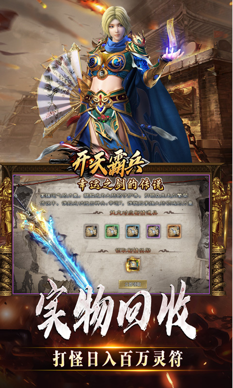https://api.xintenghuyu.com/static/uploads/20250703212700683.png