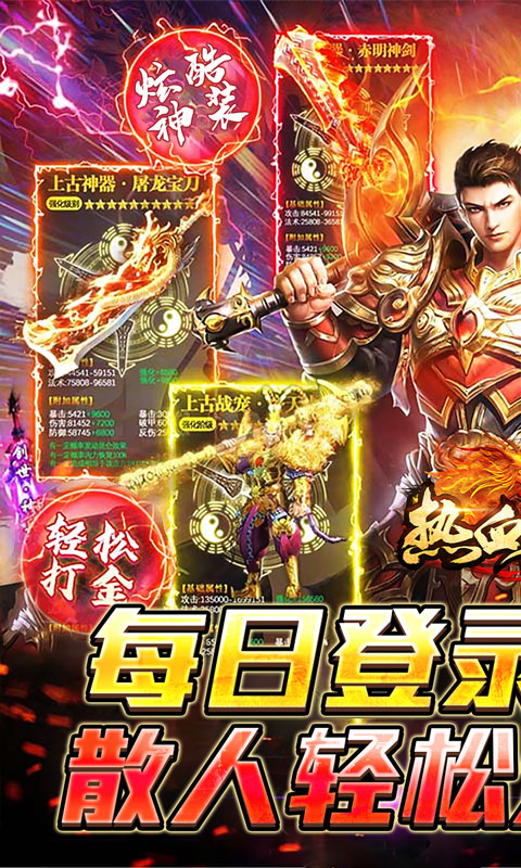 https://api.xintenghuyu.com/static/uploads/20250703214334268.png