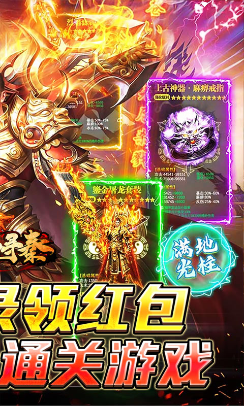 https://api.xintenghuyu.com/static/uploads/20250703214334868.png