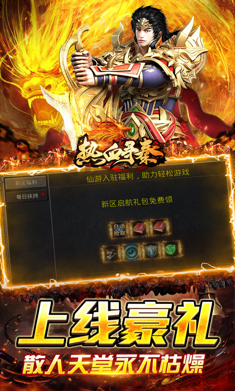 https://api.xintenghuyu.com/static/uploads/20250703214335209.png