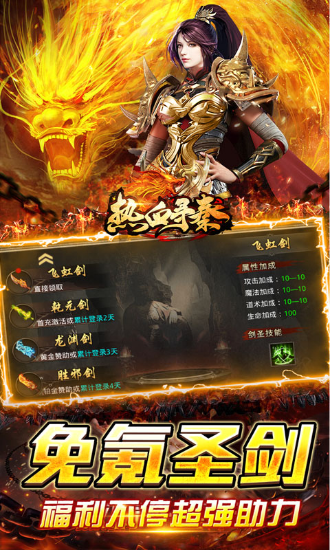 https://api.xintenghuyu.com/static/uploads/20250703214335211.png