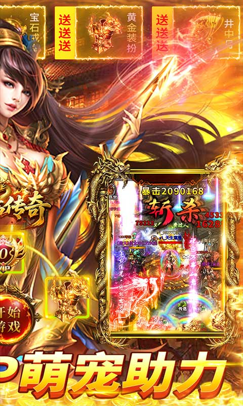 https://api.xintenghuyu.com/static/uploads/20250703214408549.png