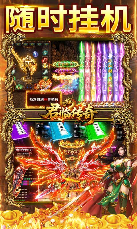 https://api.xintenghuyu.com/static/uploads/20250703214409750.png
