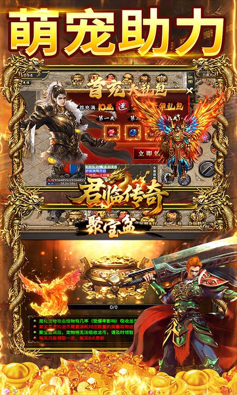 https://api.xintenghuyu.com/static/uploads/20250703214409911.png