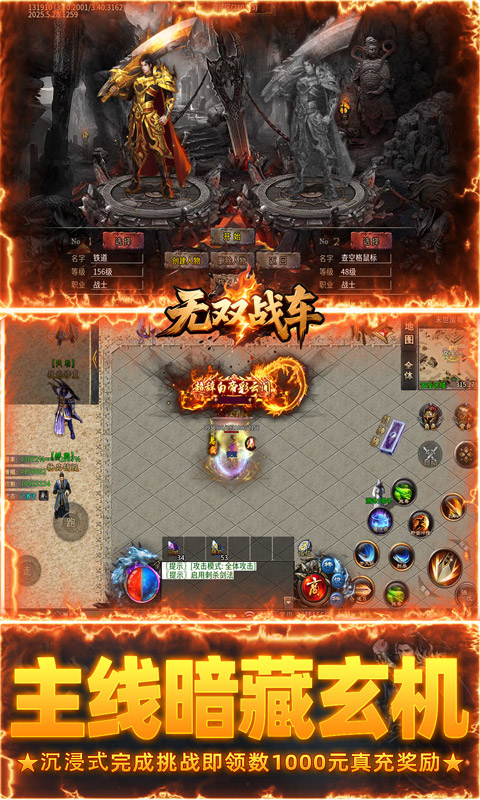 https://api.xintenghuyu.com/static/uploads/20250703215405407.png