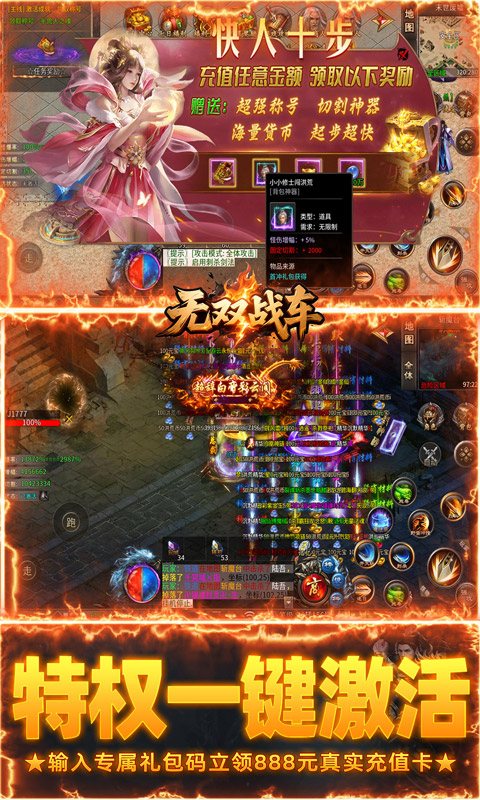 https://api.xintenghuyu.com/static/uploads/20250703215405507.png