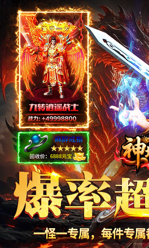 https://api.xintenghuyu.com/static/uploads/20250703223822518.png