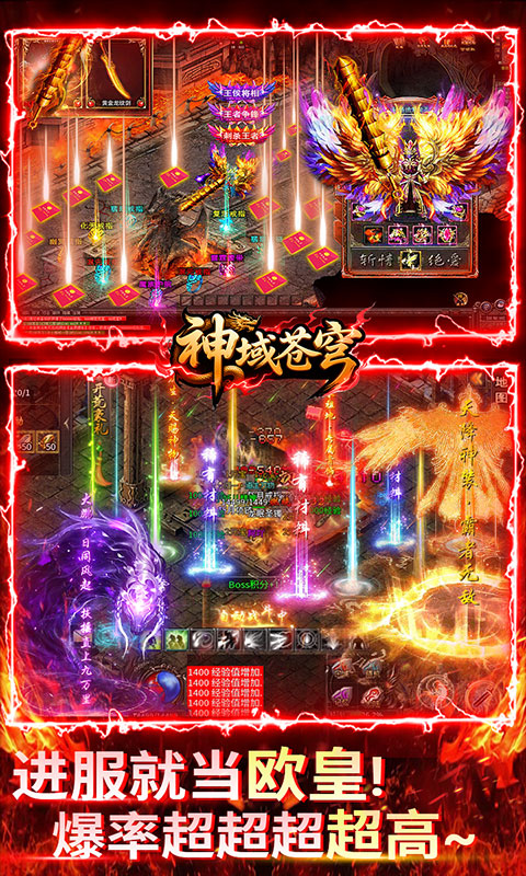 https://api.xintenghuyu.com/static/uploads/20250703223823273.png