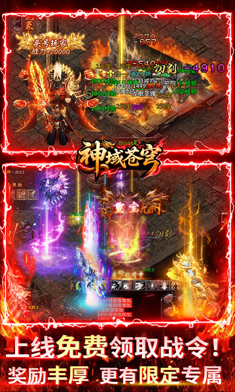 https://api.xintenghuyu.com/static/uploads/20250703223823596.png