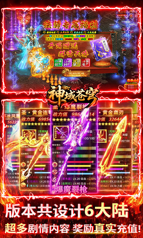 https://api.xintenghuyu.com/static/uploads/20250703223823993.png