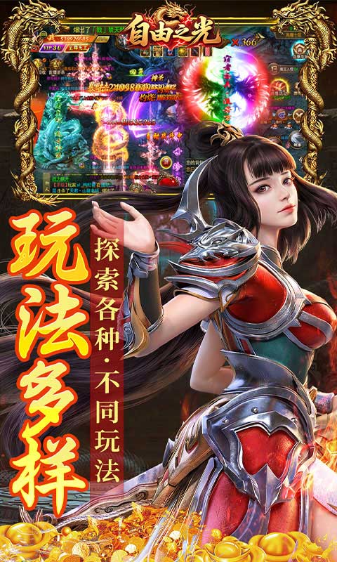 https://api.xintenghuyu.com/static/uploads/20250703223928272.png