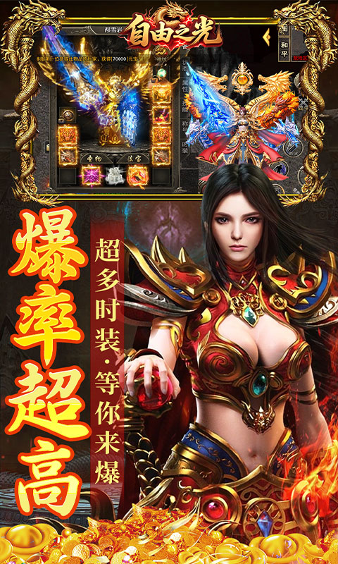 https://api.xintenghuyu.com/static/uploads/20250703223928619.png
