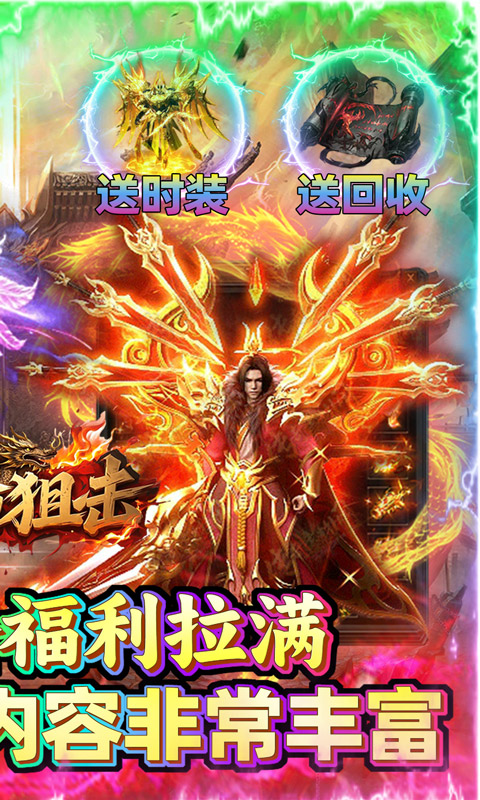https://api.xintenghuyu.com/static/uploads/20250703224004738.png