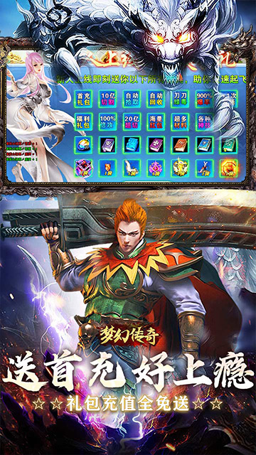 https://api.xintenghuyu.com/static/uploads/20250703224030333.png