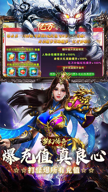 https://api.xintenghuyu.com/static/uploads/20250703224031237.png