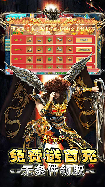 https://api.xintenghuyu.com/static/uploads/20250703224059278.png