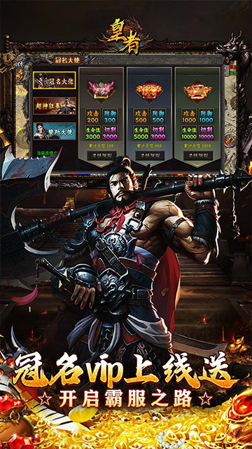 https://api.xintenghuyu.com/static/uploads/20250703224125408.png