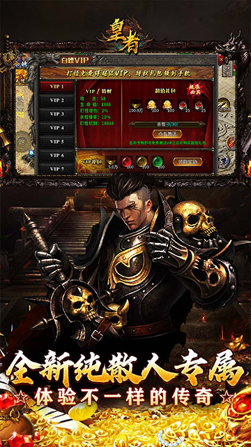 https://api.xintenghuyu.com/static/uploads/20250703224125465.png