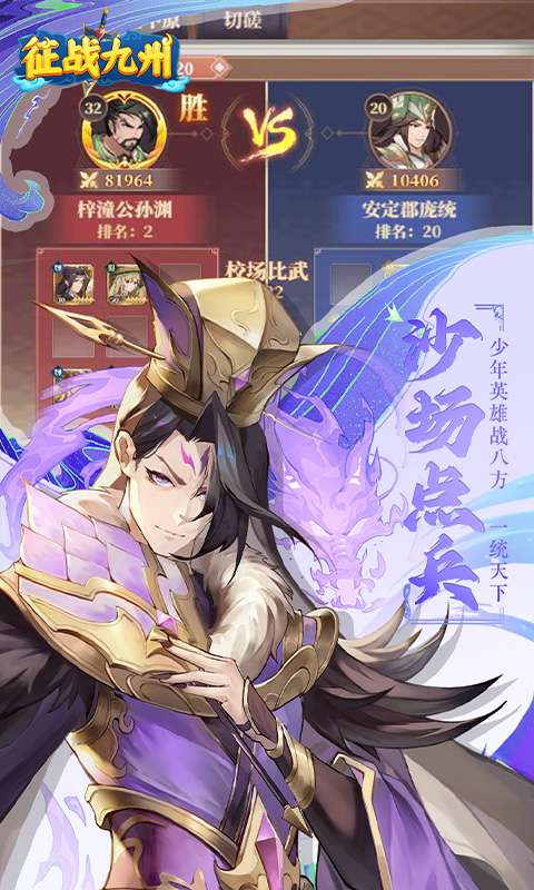 https://api.xintenghuyu.com/static/uploads/20250704174230190.png