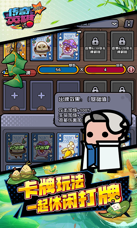 https://api.xintenghuyu.com/static/uploads/20250704174302415.png