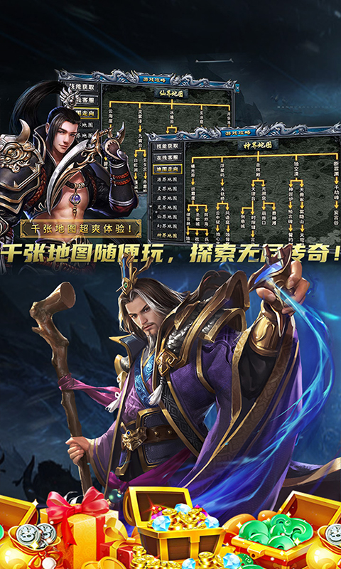 https://api.xintenghuyu.com/static/uploads/20250704175300237.png