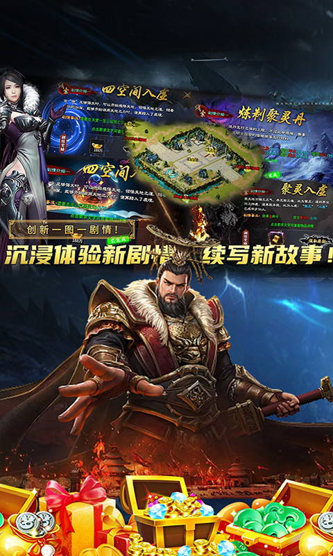 https://api.xintenghuyu.com/static/uploads/20250704175300668.png