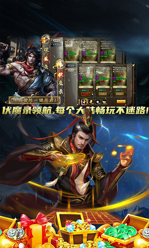 https://api.xintenghuyu.com/static/uploads/20250704175300723.png