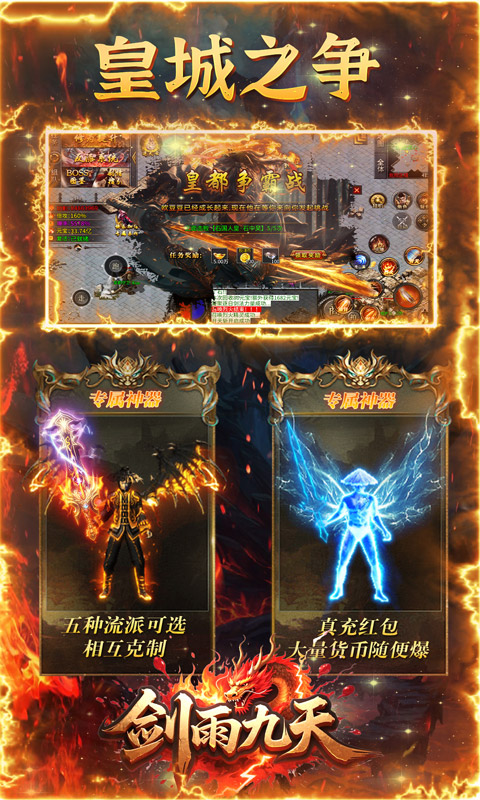 https://api.xintenghuyu.com/static/uploads/20250704175952408.png