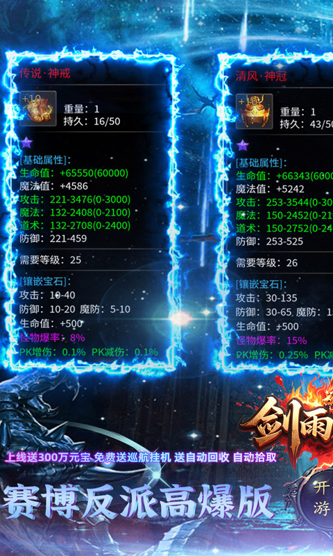 https://api.xintenghuyu.com/static/uploads/20250704175952763.png