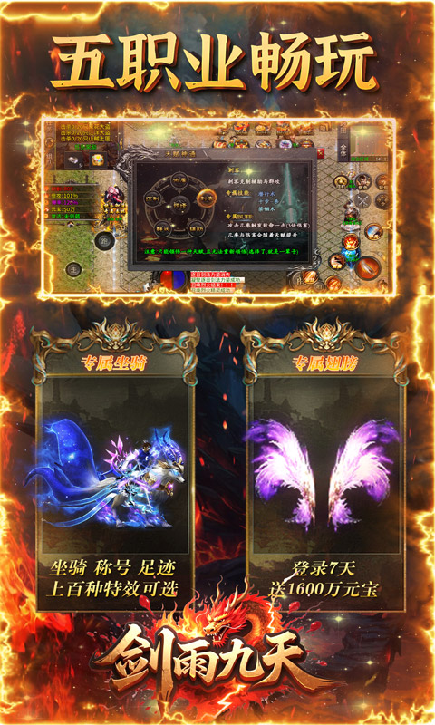 https://api.xintenghuyu.com/static/uploads/20250704175952804.png