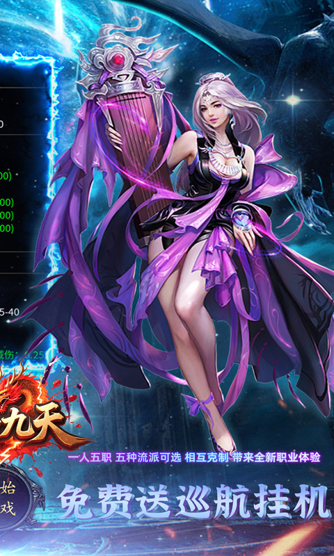 https://api.xintenghuyu.com/static/uploads/20250704175952967.png