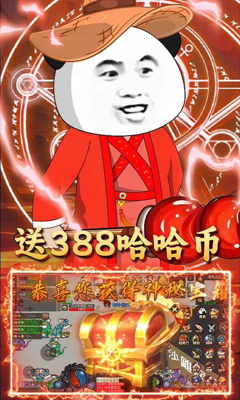https://api.xintenghuyu.com/static/uploads/20250704180943305.png