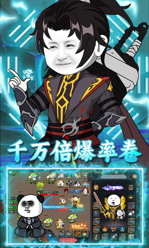 https://api.xintenghuyu.com/static/uploads/20250704180943585.png