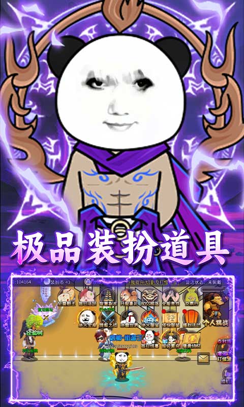 https://api.xintenghuyu.com/static/uploads/20250704180944607.png