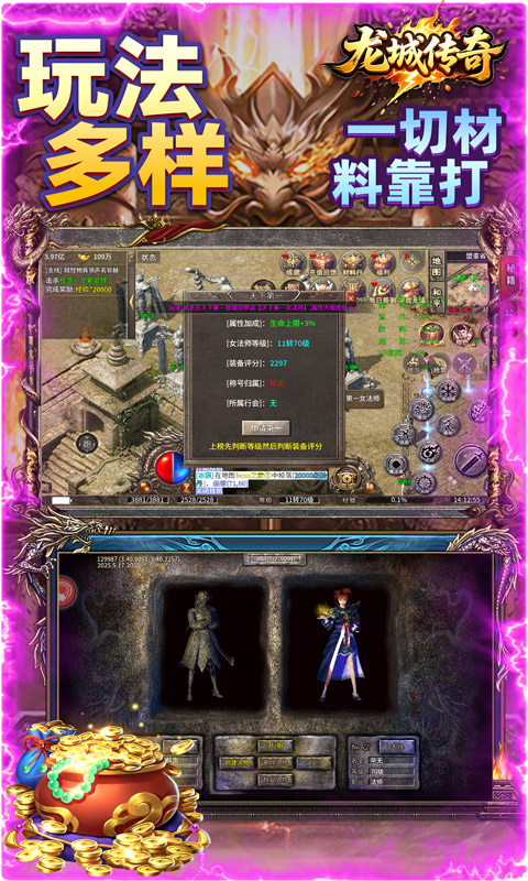 https://api.xintenghuyu.com/static/uploads/20250704181017460.png