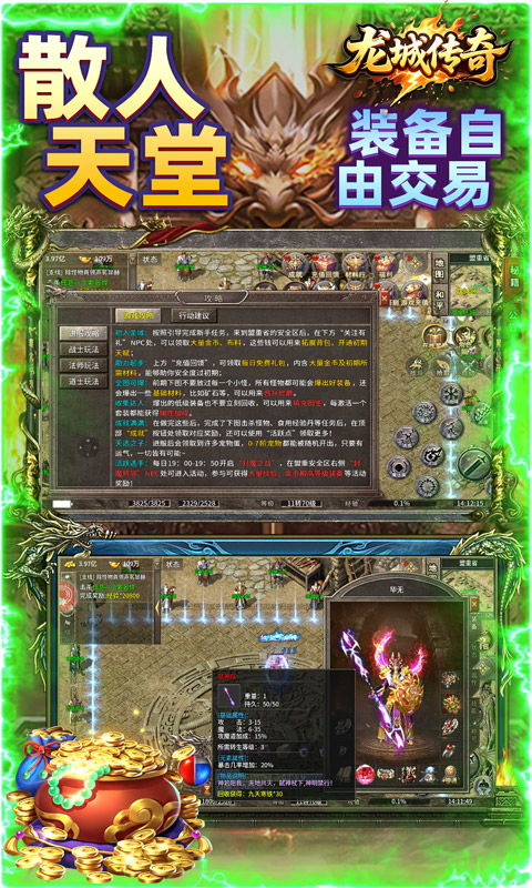 https://api.xintenghuyu.com/static/uploads/20250704181017818.png