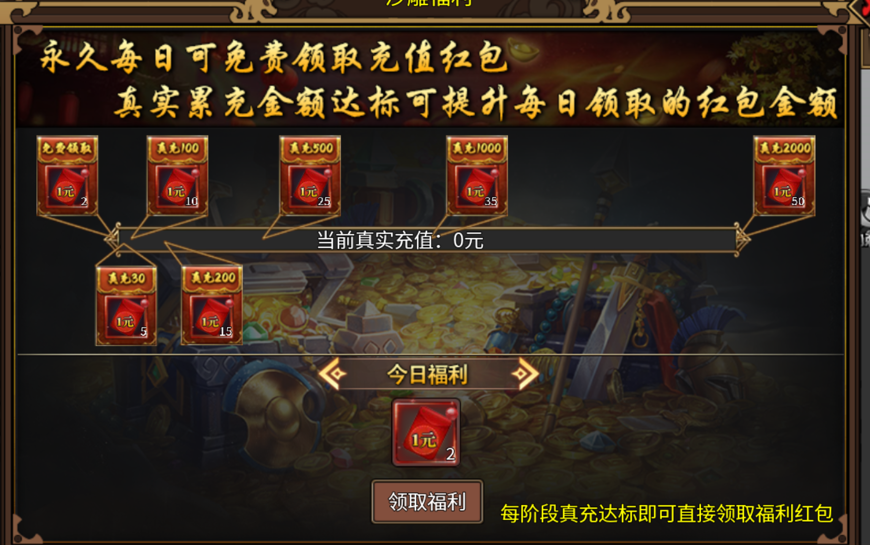 https://api.xintenghuyu.com/static/uploads/20250704181820106.png