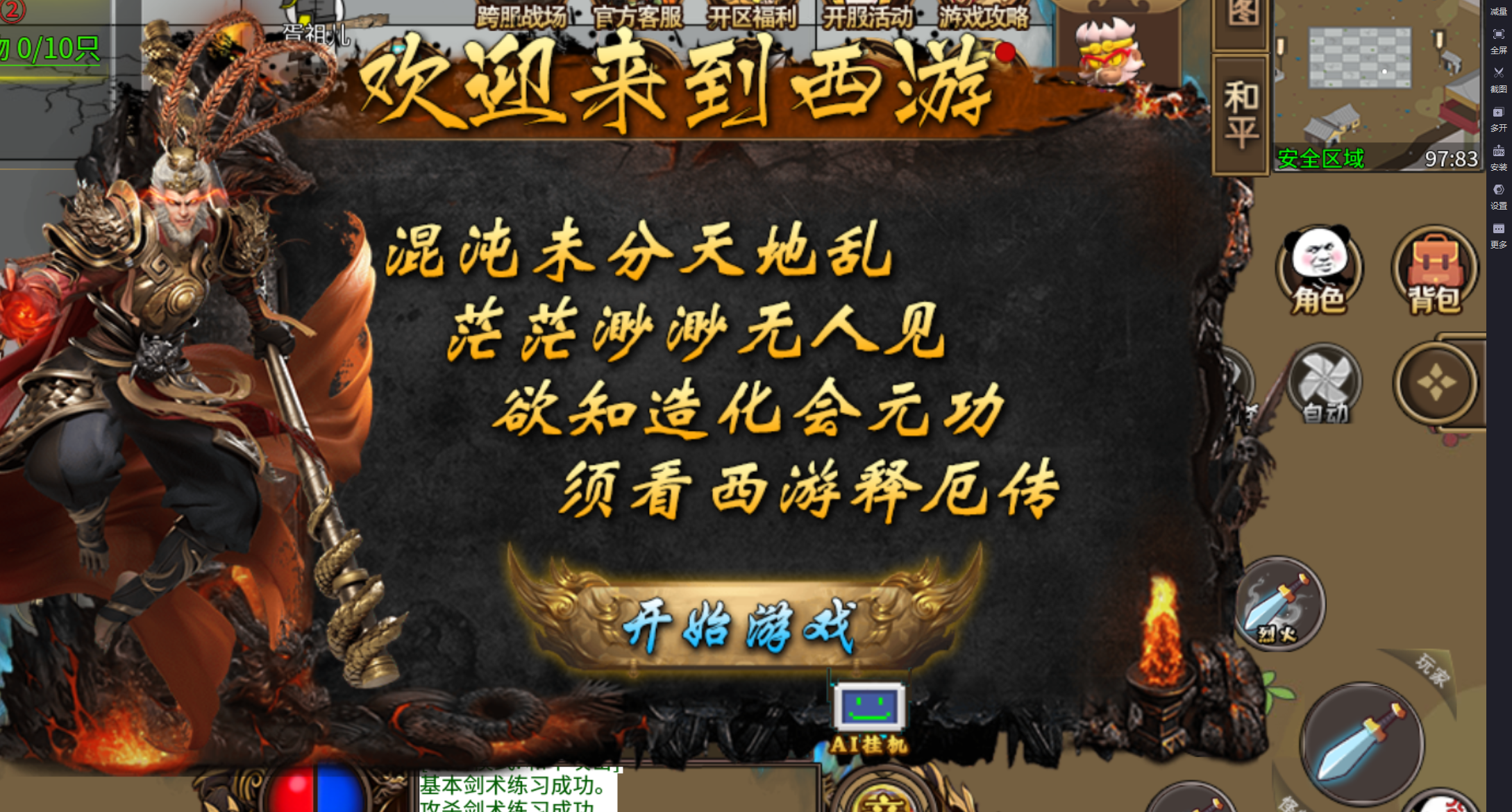 https://api.xintenghuyu.com/static/uploads/20250704181820185.png