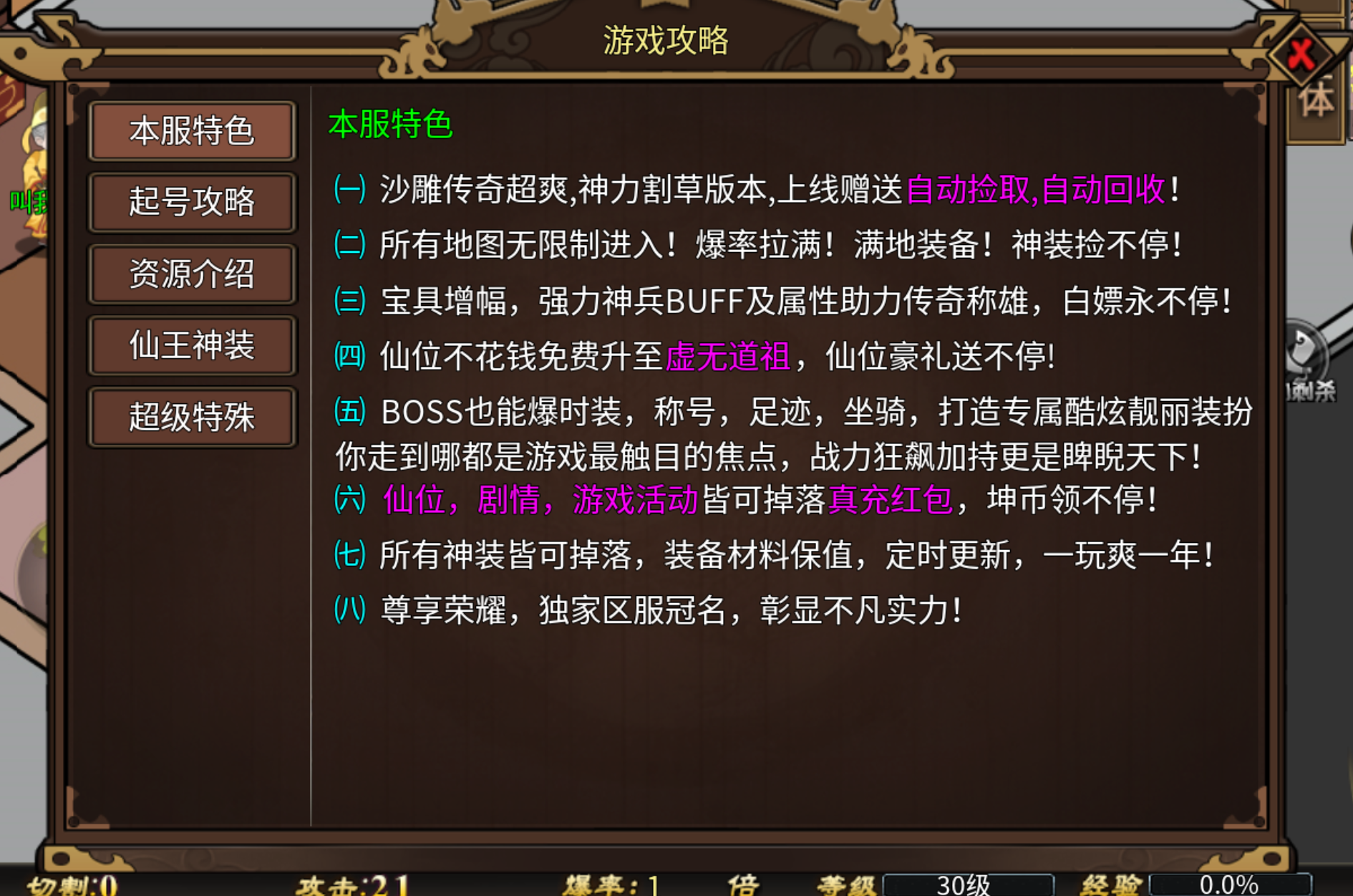 https://api.xintenghuyu.com/static/uploads/20250704181820898.png