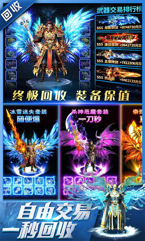 https://api.xintenghuyu.com/static/uploads/20250704181842274.png