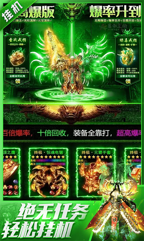 https://api.xintenghuyu.com/static/uploads/20250704181843835.png