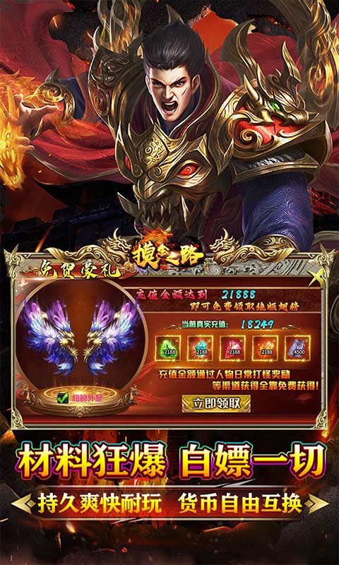 https://api.xintenghuyu.com/static/uploads/20250704182927447.png
