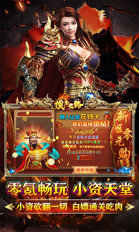 https://api.xintenghuyu.com/static/uploads/20250704182927574.png