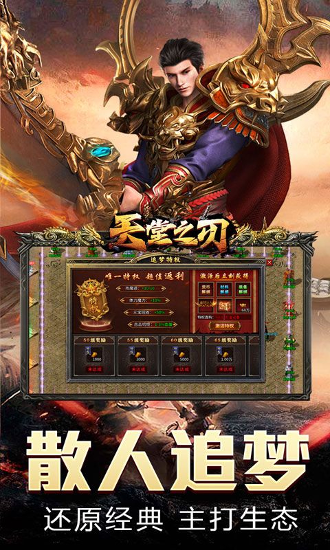 https://api.xintenghuyu.com/static/uploads/20250704183653485.png